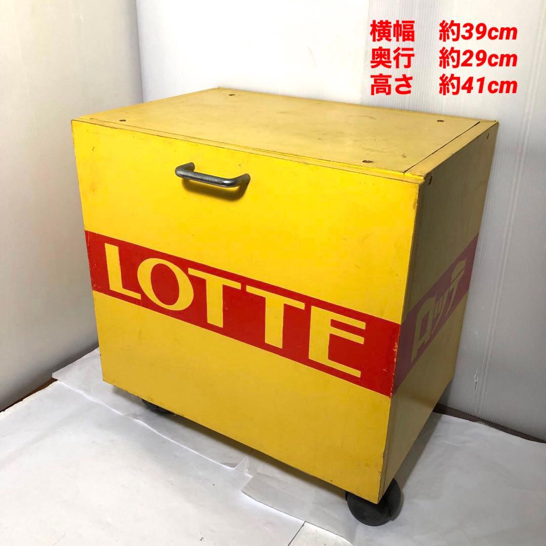 ロッテ 木箱 キャスター付き 収納箱 物入れ 楽天市場】キャスターボックス L 木製 収納ボックス （ 幅32×奥行32