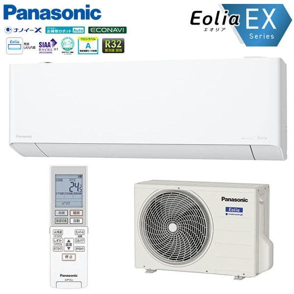 美品 パナソニック エアコン CS-361DEX 12畳 2021年 無線LAN エアコン 2021年 Eolia（エオリア）EXBKシリーズ クリスタルホワイト