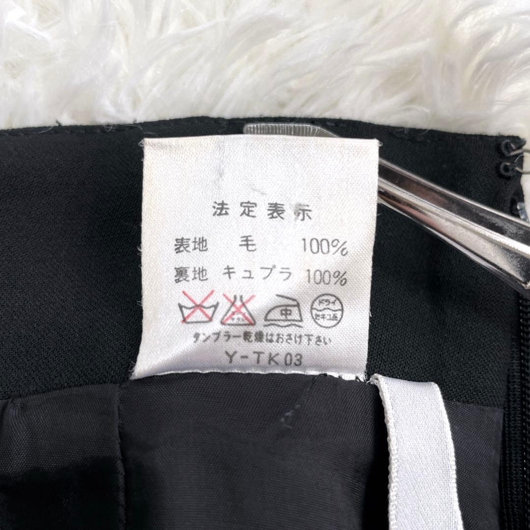 合馬公式アカウント2様専用 - メルカリ