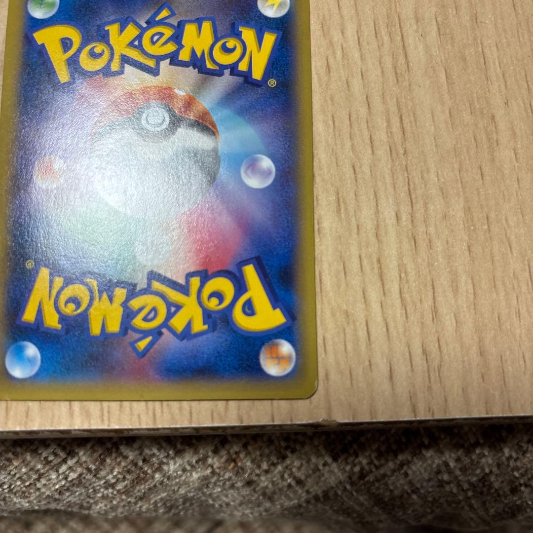 ポケモンカード MゲンガーEX プロモ 079/XY-P 白いメガゲンガーゲット