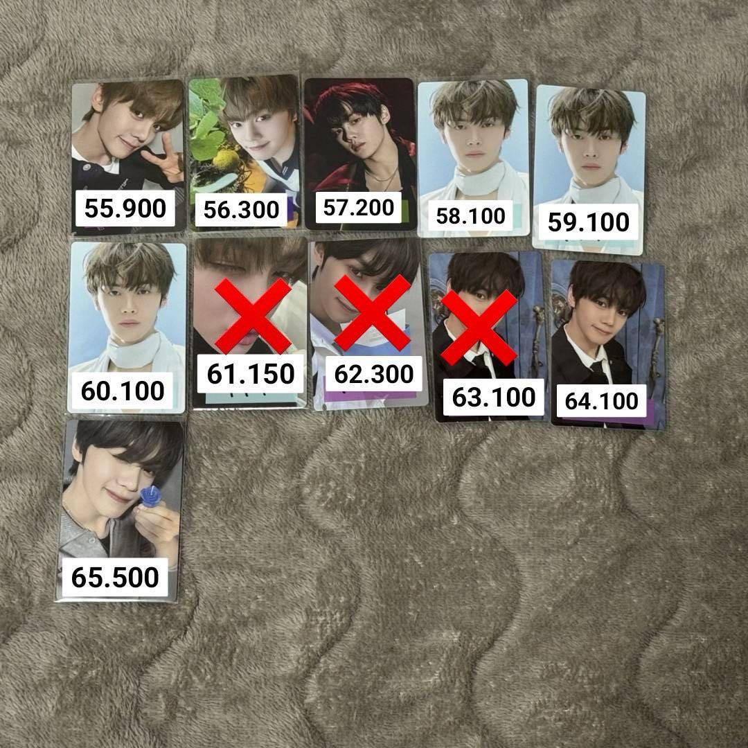 ZEROBASEONE ギュビン トレカ まとめ売り - メルカリ