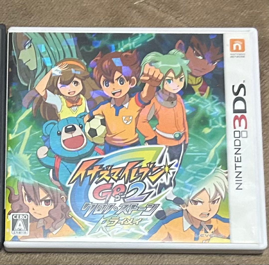 ニンテンドー3DS イナズマイレブンGO2 クロノ ストーン ライメイ