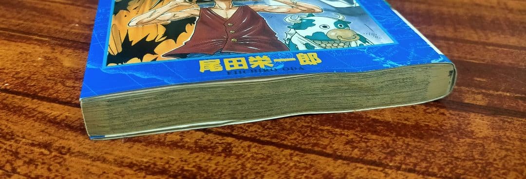 初版】ONE PIECE 10巻 尾田栄一郎 週刊少年ジャンプ - メルカリ