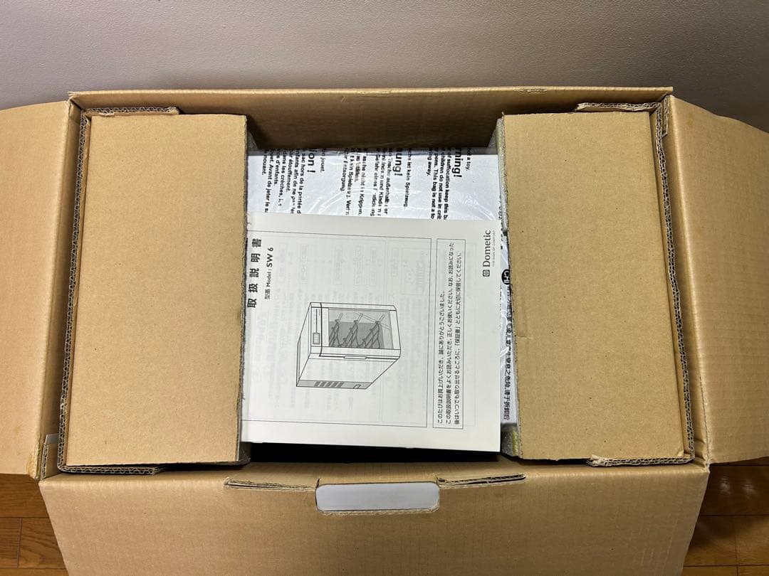 Dometic ドメティック 家庭用ワインクーラー SW6（6本用） - メルカリ