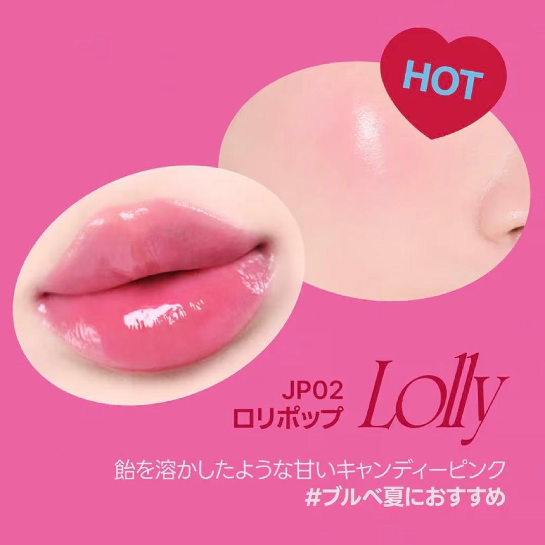 fwee リップ&チーク - メルカリ