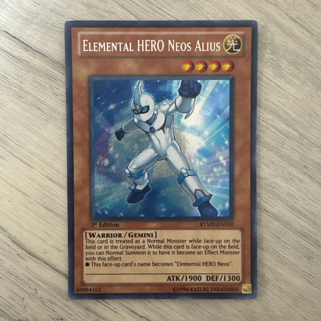 特価】遊戯王 英語版 RYMP版 アナザーネオス シークレットレア 1st