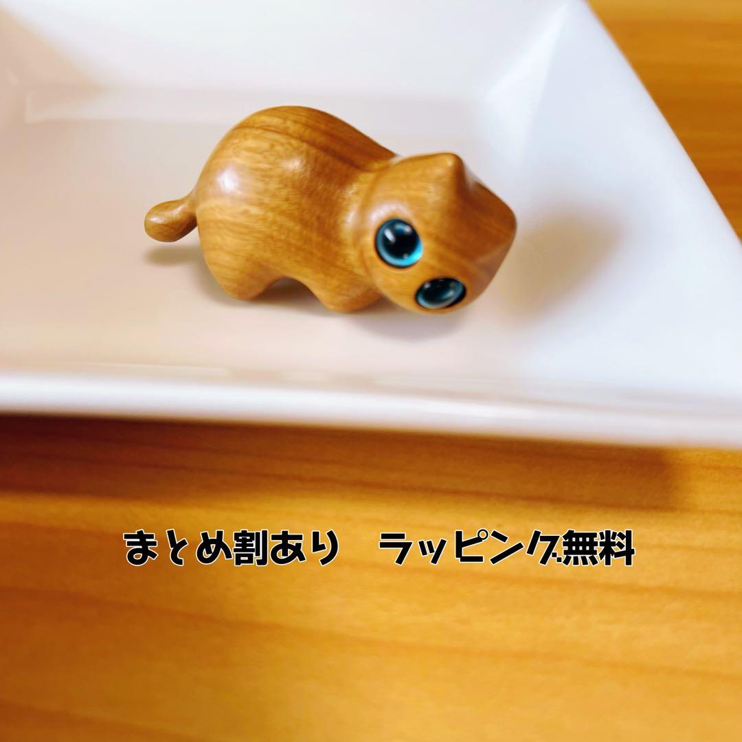 スーダン 猫 置物 木彫り ネコ ねこ - メルカリ