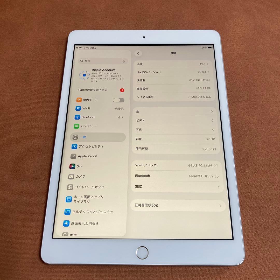 514【早い者勝ち】iPad8 第8世代 32GB WIFIモデル☆ - メルカリ