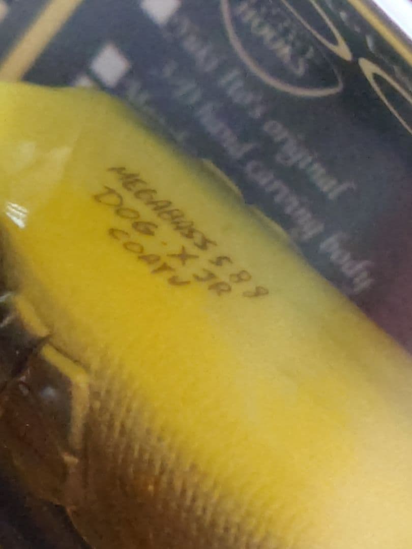 メガバス ドッグX JR. 限定カスタムカラー ホットチャートボーン 新品