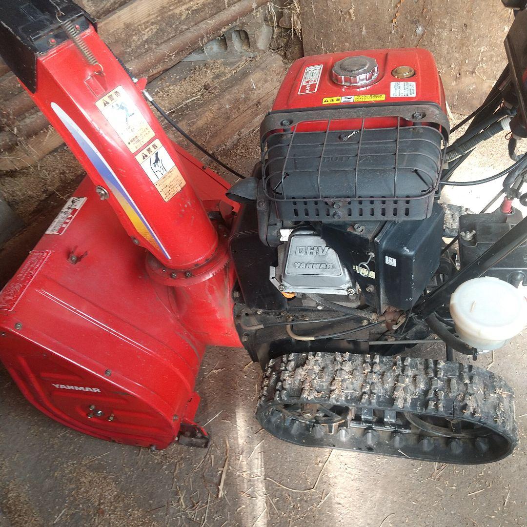 秋田県ヤンマーJe-8HE除雪機 ガソリンオーガ幅71cm - メルカリ
