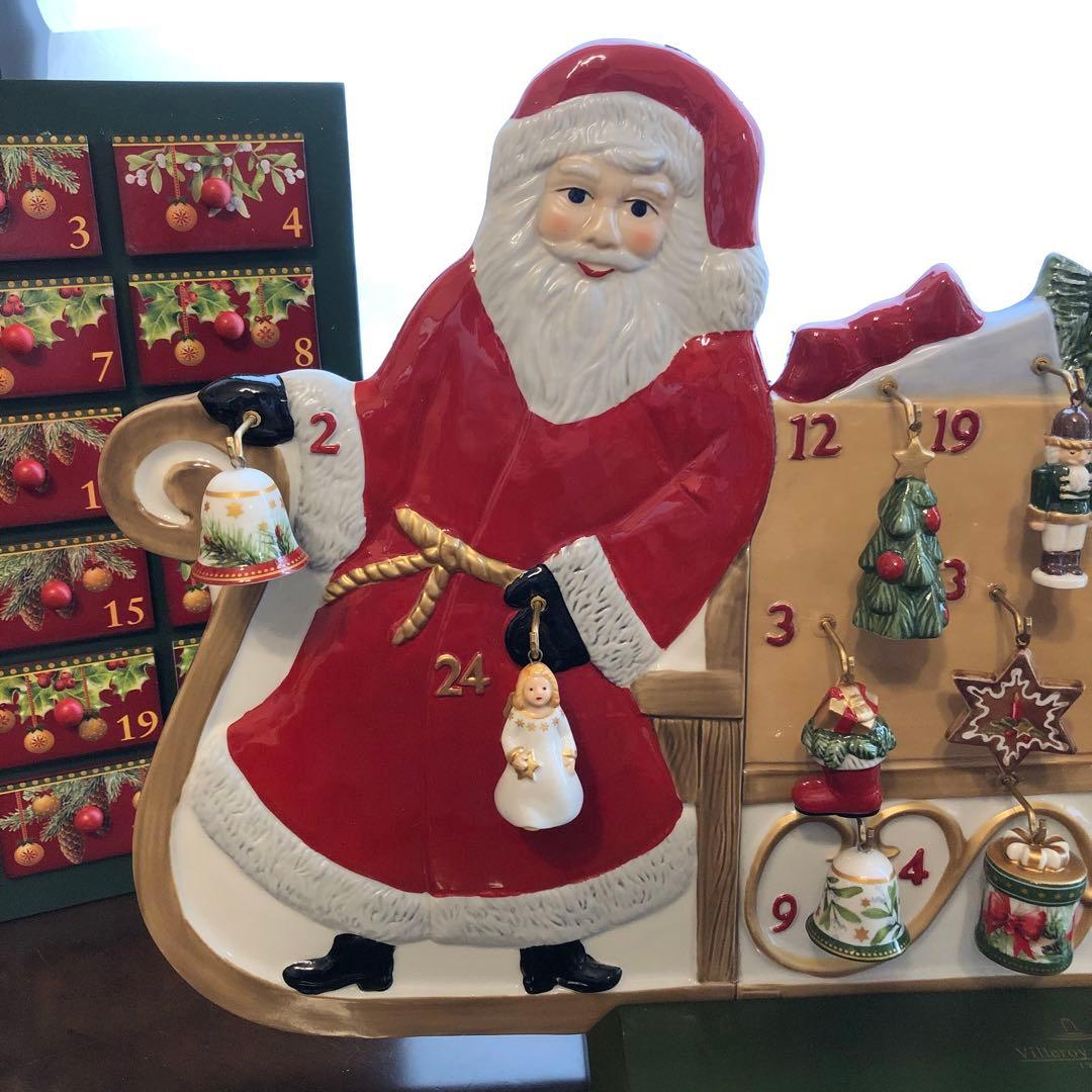 ビレロイ＆ボッホ Villeroy&Boch クリスマス アドベントカレンダー