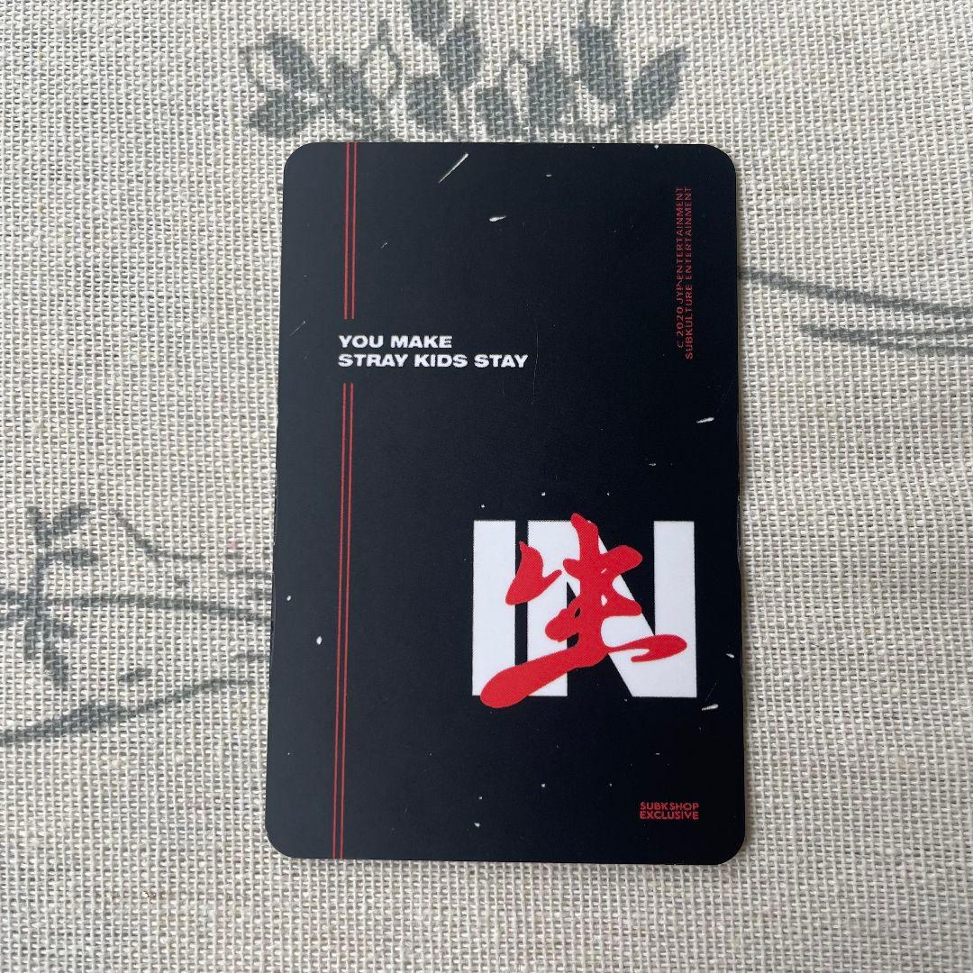 リノ StrayKids subk shop トレカ in生スキズ - メルカリ