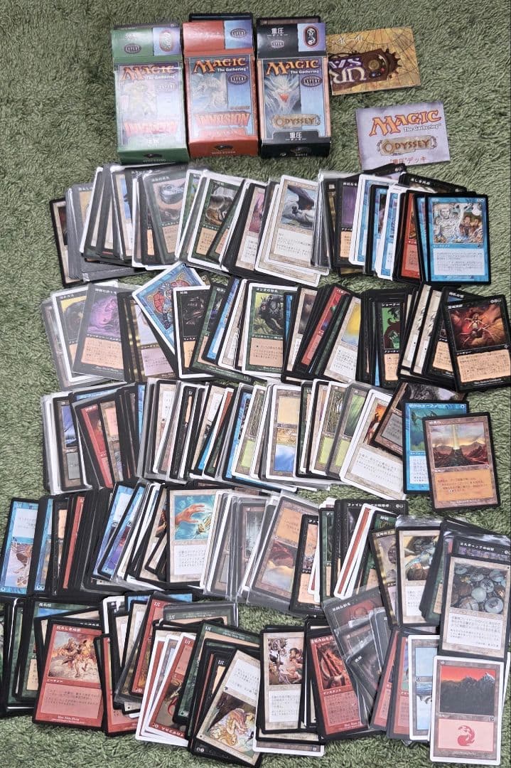 マジック・ザ・ギャザリング まとめ売り - メルカリ