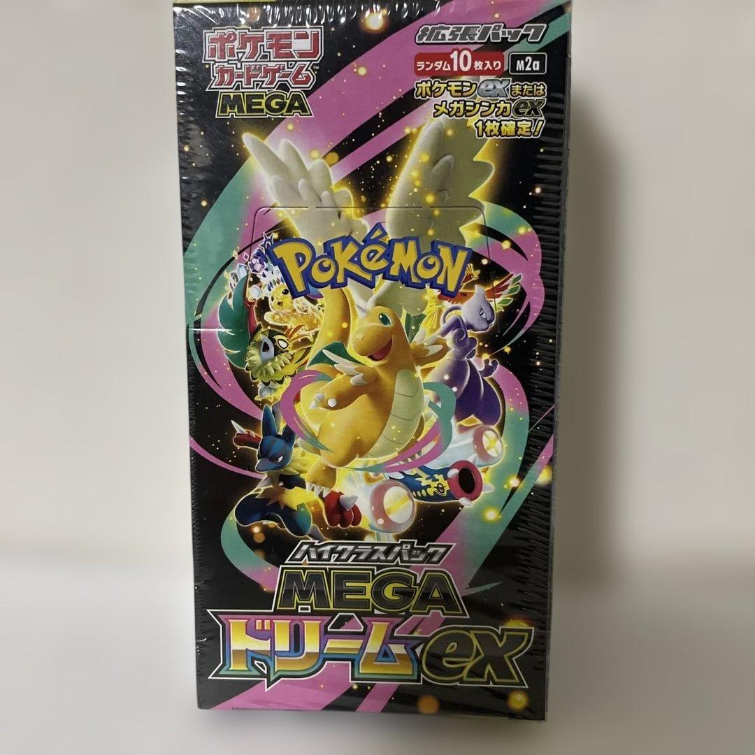 ポケモンカードゲーム MEGA ドリームEX BOX 新品未開封　シュリンク付き ポケモンカードゲーム MEGAドリームex BOX MEGA ハイクラスパック 新品