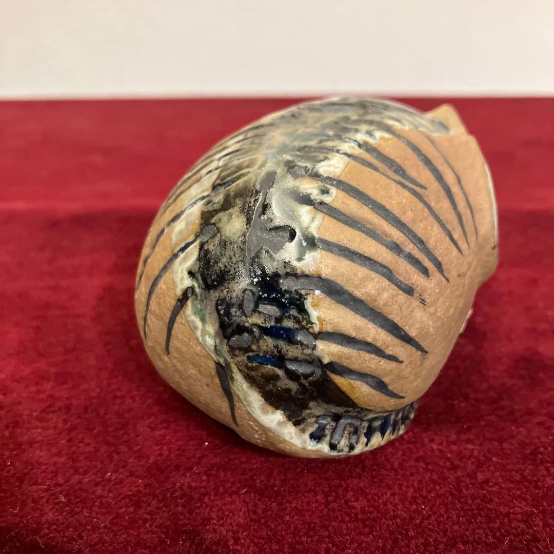 リサラーソン 丸まった猫 工芸品 置物 Lilla Zoo 猫 ヴィンテージ