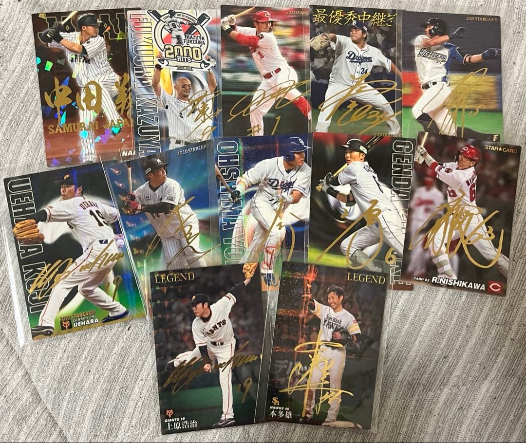 プロ野球チップス まとめ売り サインカード - メルカリ