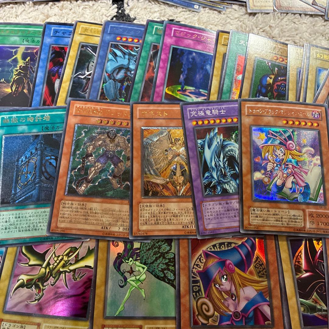 遊戯王 歴戦個体などまとめ売り - メルカリ