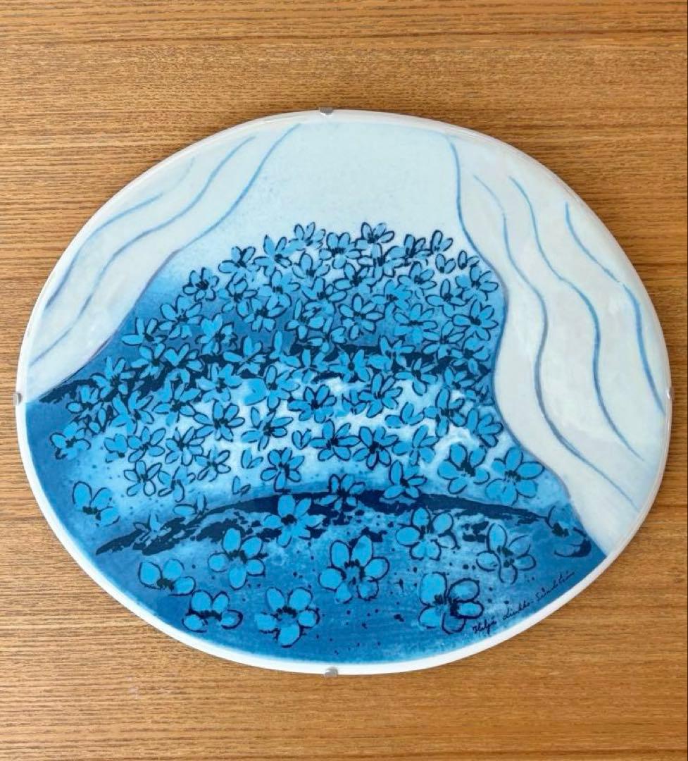 希少品】ARABIA ヘルヤ 