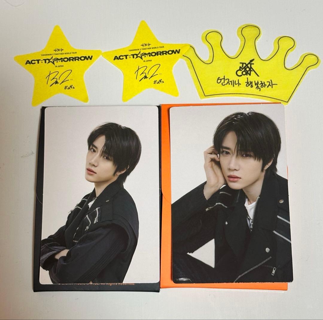 ボムギュ まとめ売り トレカ 王冠 - メルカリ