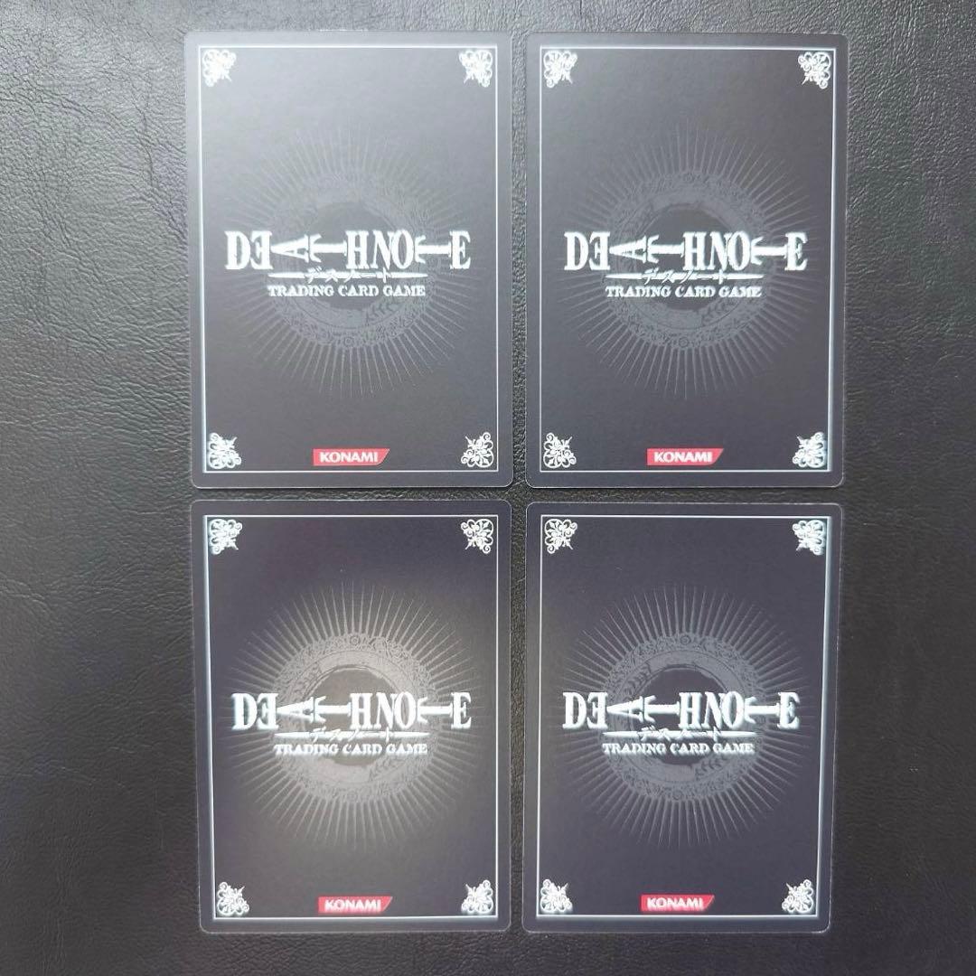 DEATH NOTE トレーディングカード デスノート メロ DN4 4枚 - メルカリ