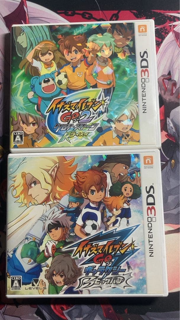 イナズマイレブン GO ギャラクシー　ビッグバン　　　 クロノストーン　ライメイ Amazon.co.jp: イナズマイレブンGO2 クロノ・ストーン ライメイ (特典