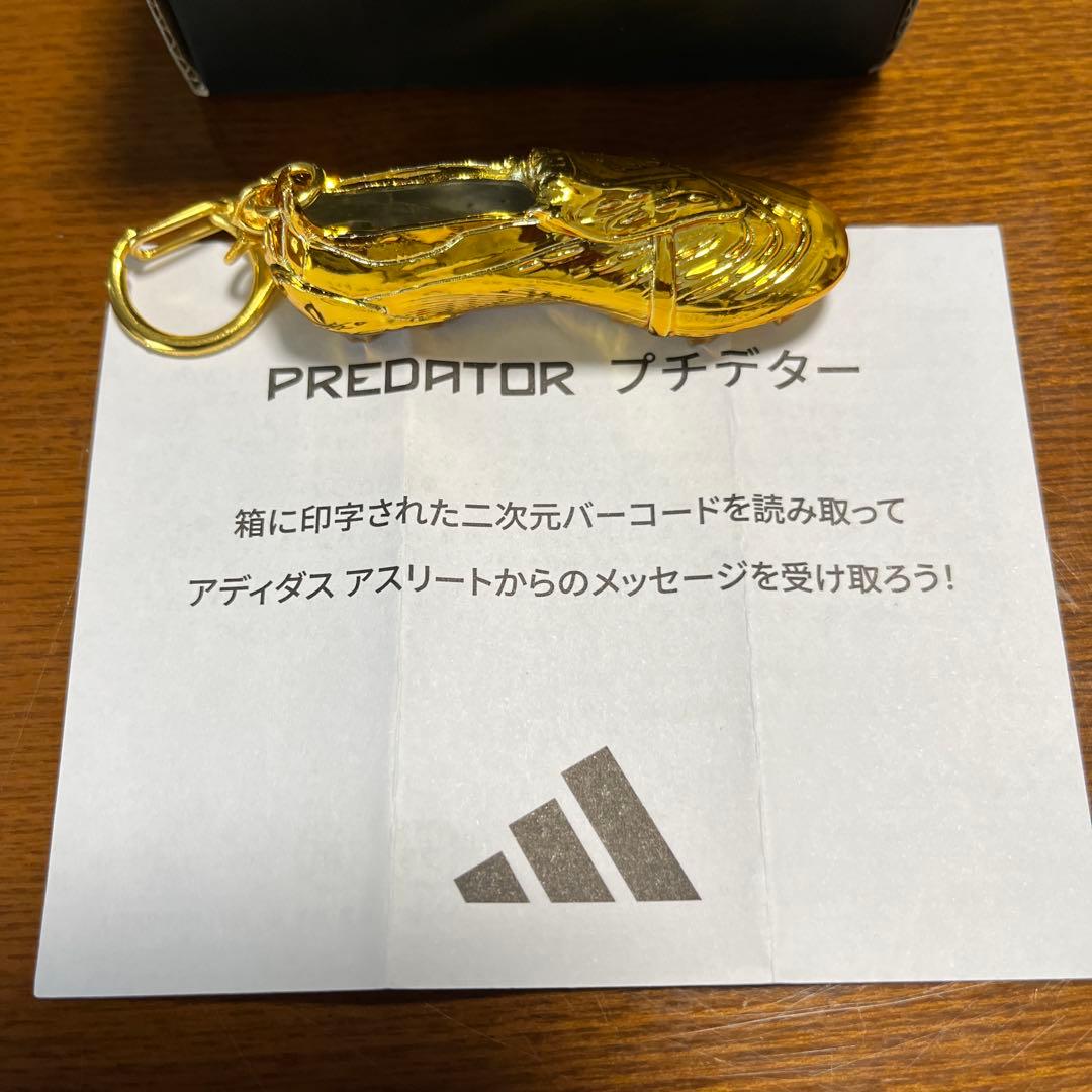 adidas スパイク型 キーホルダー PREDATOR プチデター ゴールド - メルカリ