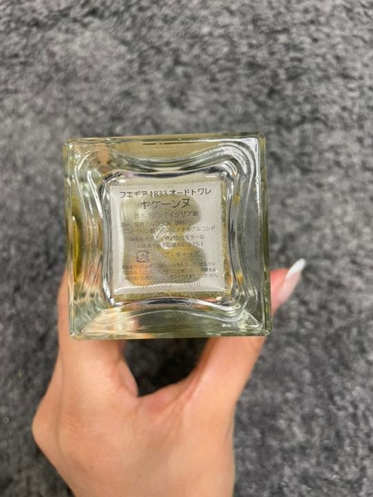 Fueguiaオードトワレ　ヤケーンヌ