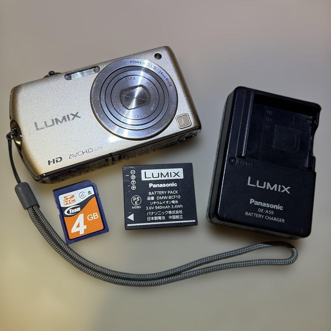 Panasonic LUMIX DMC-FX70 充電器・バッテリー・sd付 - メルカリ