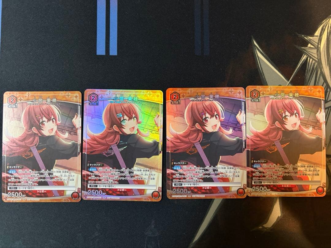 ユニオンアリーナ 小宮果穂 ユニチケ プロモ 4枚セット - メルカリ