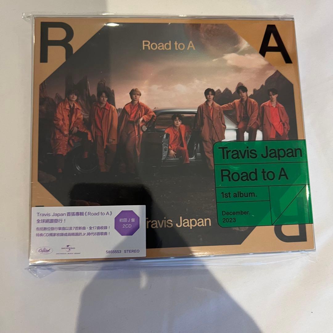 TravisJapan トラジャ 台湾 台北 初回J盤CD - メルカリ
