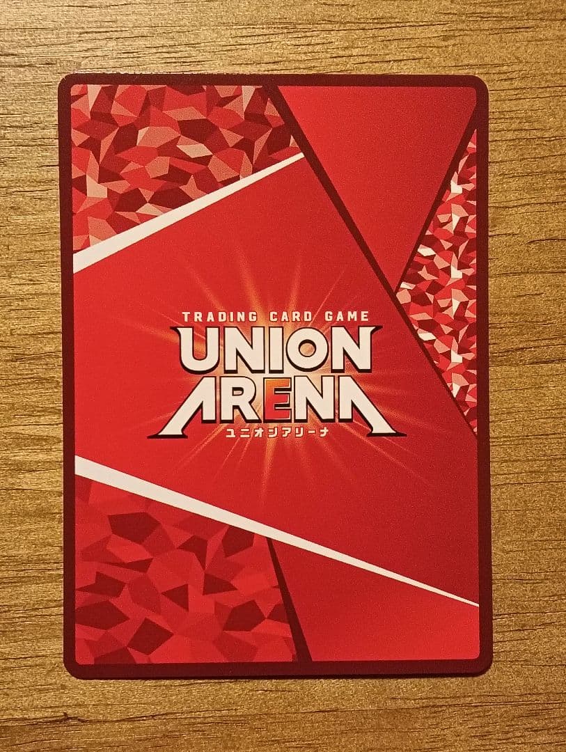 ユニオンアリーナ エヴァンゲリオン 式波・アスカ・ラングレー SR