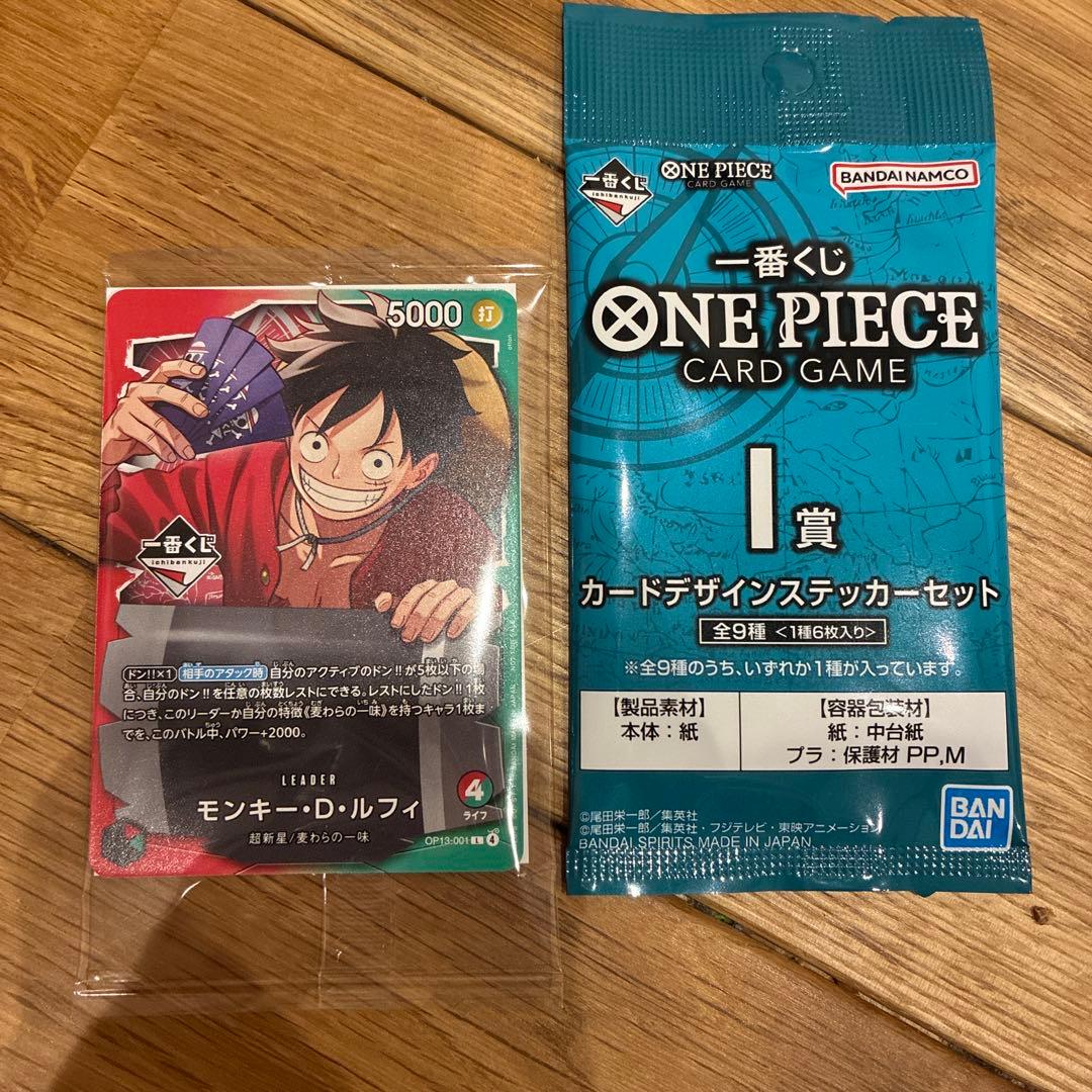 ワンピースカード 1番くじ プロモ おまけI賞 - メルカリ
