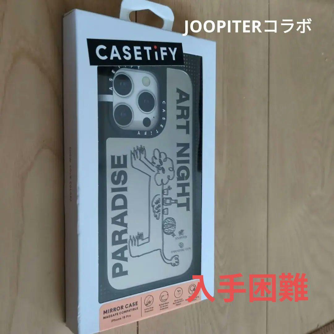 希少　パラダイスシティ限定　CASETiFY i-phone 15 pro 楽天市場】【公式】CASETiFY iPhone 15 iPhone 15Pro iPhone 15Pro Max