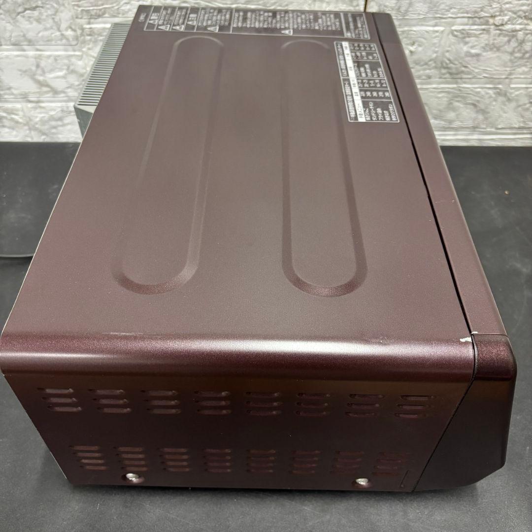 913 未使用品 パナソニック けむらん亭 スモーク＆ロースター 送料無料