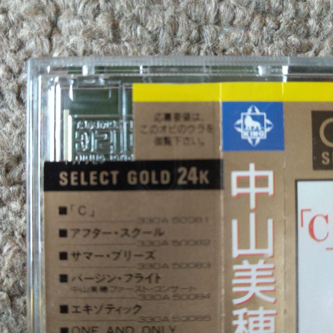 未使用品】中山美穂 C 完全限定盤ゴールドセレクト24k【ステッカー付き