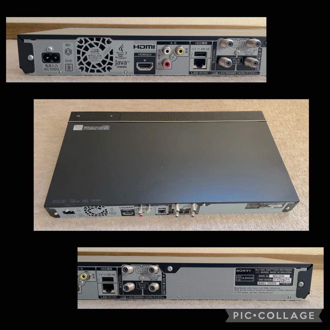 SONY BDZ-E520 Blu-rayレコーダー 500GB - メルカリ