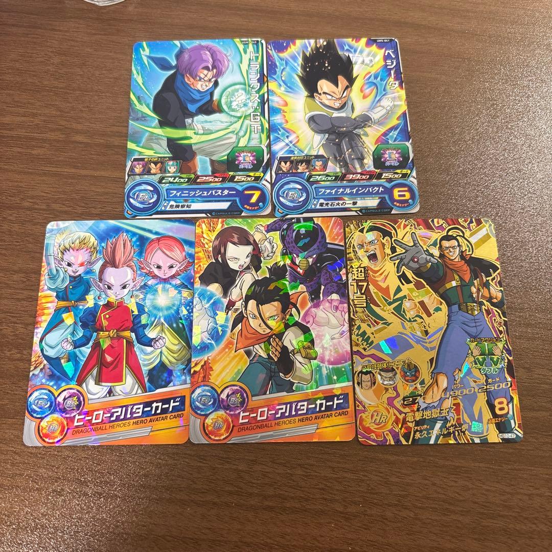 ドラゴンボールヒーローズ プロモ CP まとめ売り カード コレクション
