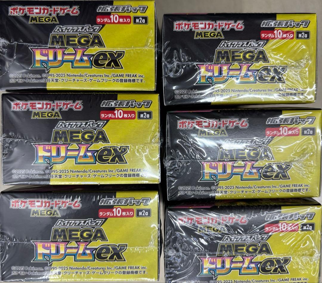新品未開封】 MEGAドリームex シュリンク付き 6box - メルカリ