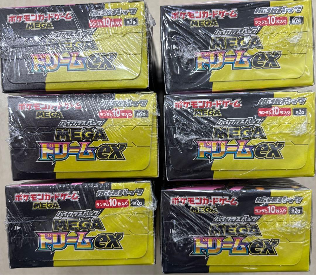 新品未開封】 MEGAドリームex シュリンク付き 6box - メルカリ