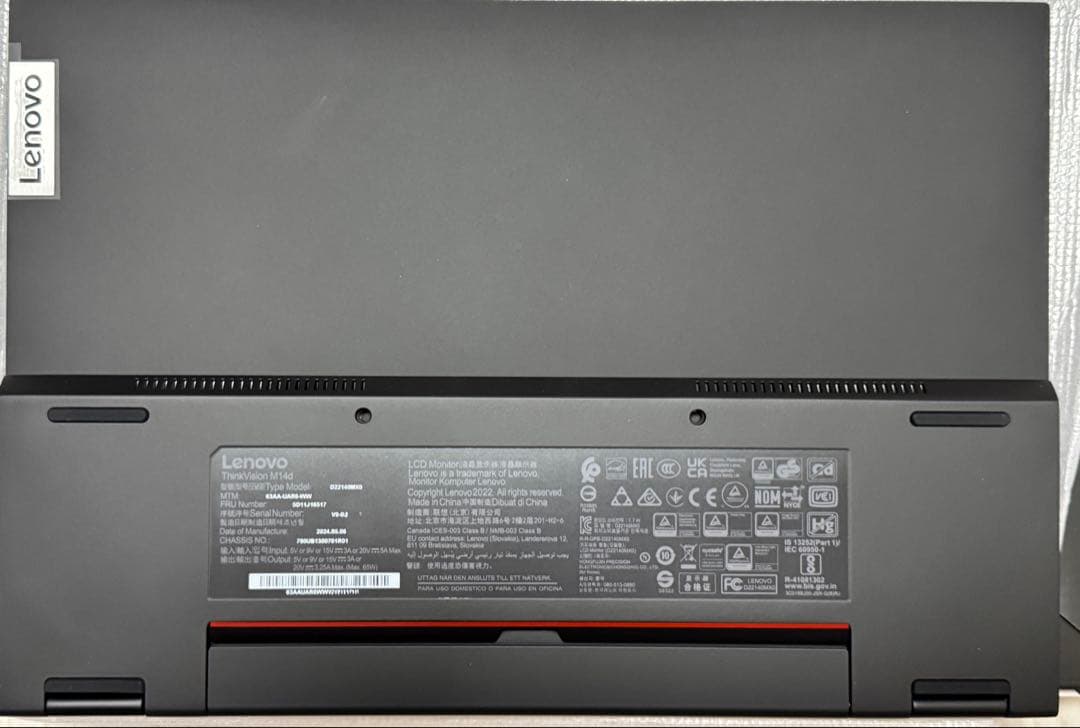 Lenovo ThinkVision M14d 保証28年5月まで - メルカリ