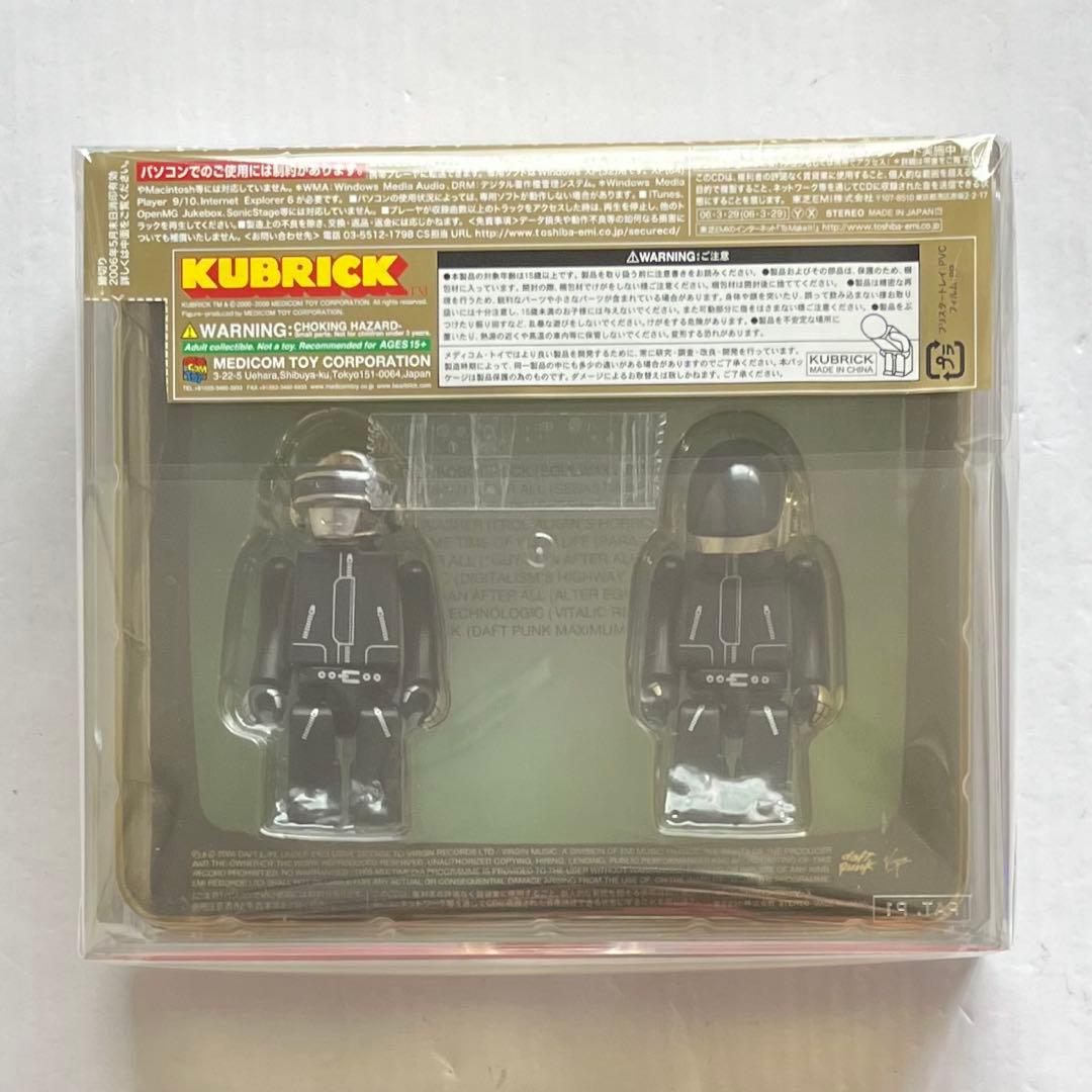 HUMAN AFTER ALL～原点回帰-REMIXES-Limited Ed…