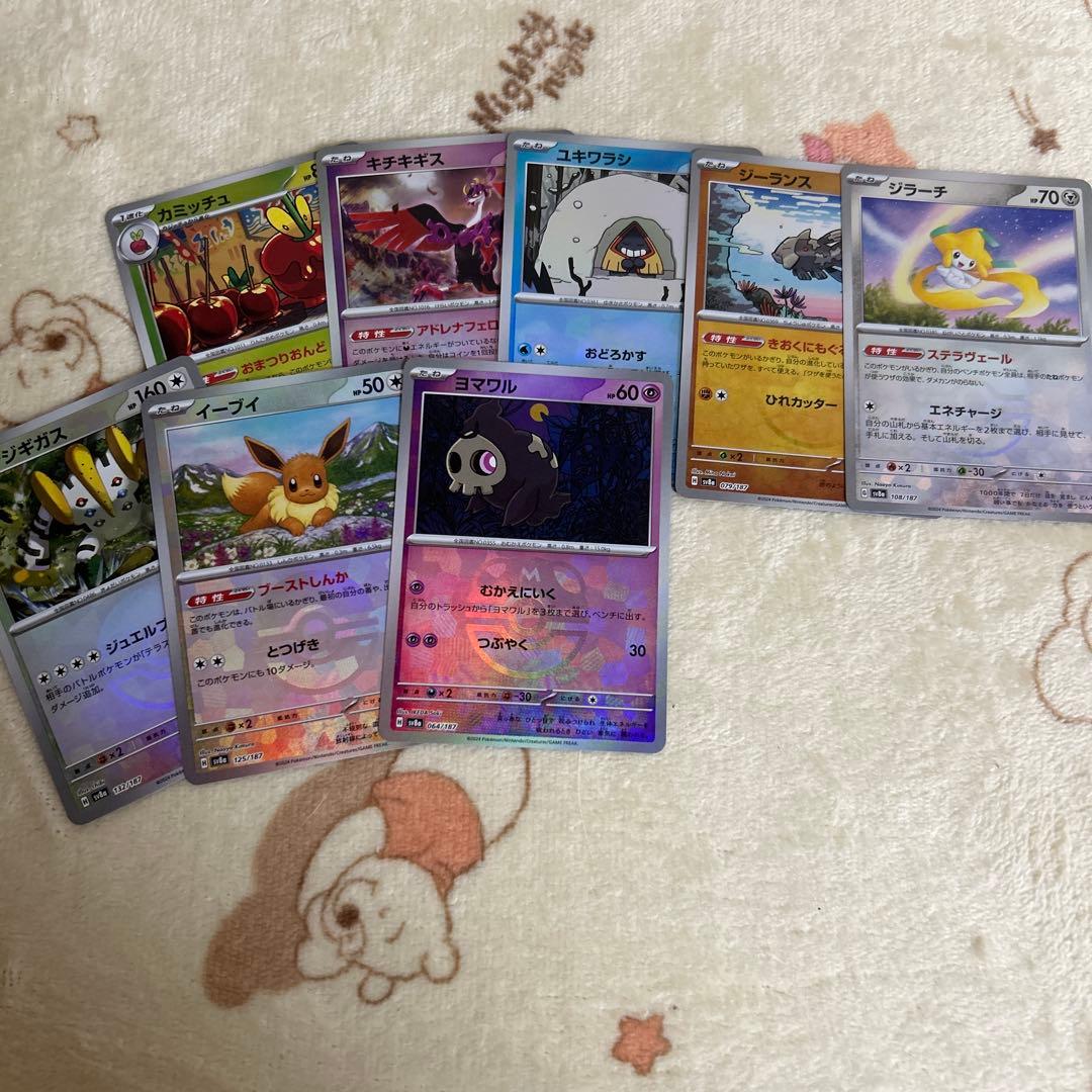 ポケモンカード まとめ売り大量 SR AR RR 100枚前後‼️￼ 引退品