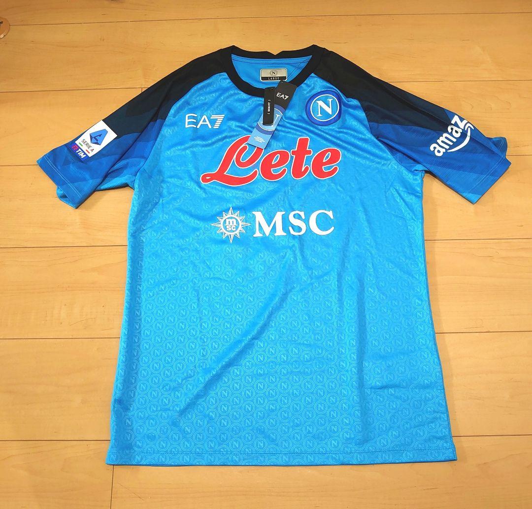 希少】シメオネ 直筆サイン入りユニ セリエA SSCナポリ - メルカリ