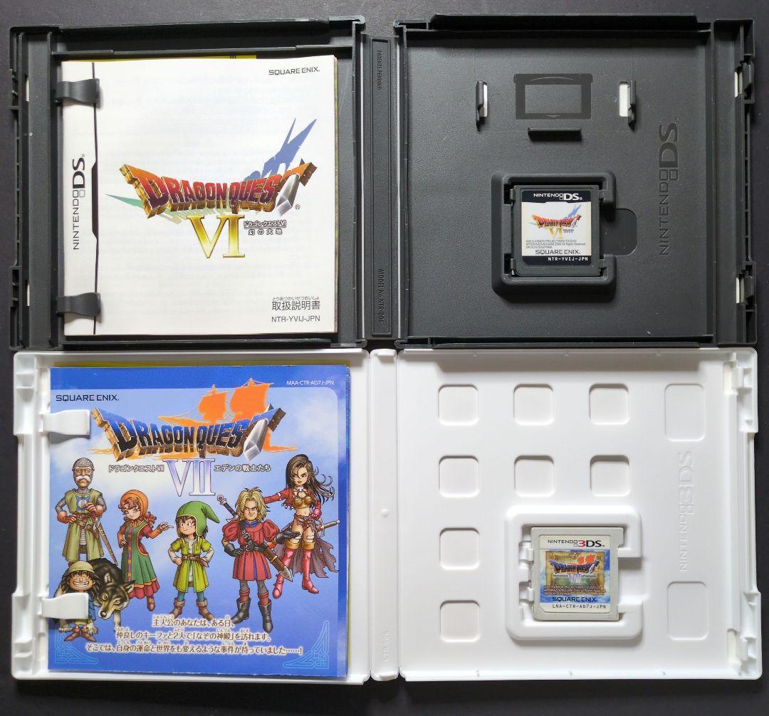 箱・説明書付き】ドラゴンクエスト Ⅳ・Ⅴ・Ⅵ・Ⅶ・Ⅷ・XI 6点セット