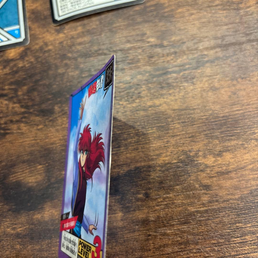 幽☆遊☆白書 カードダス セット 隠れ - メルカリ