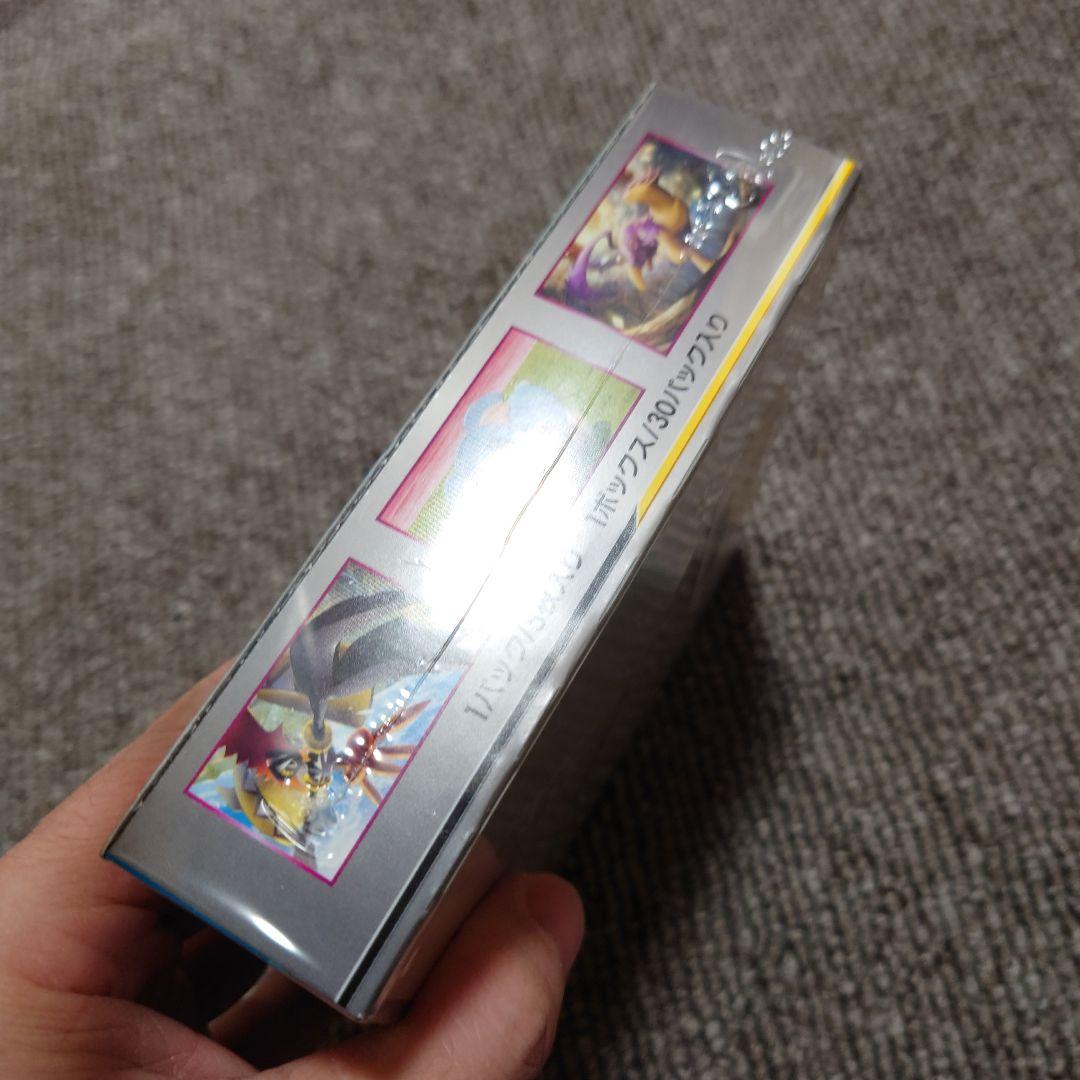 ミラクルツイン box 未開封 シュリンク付き