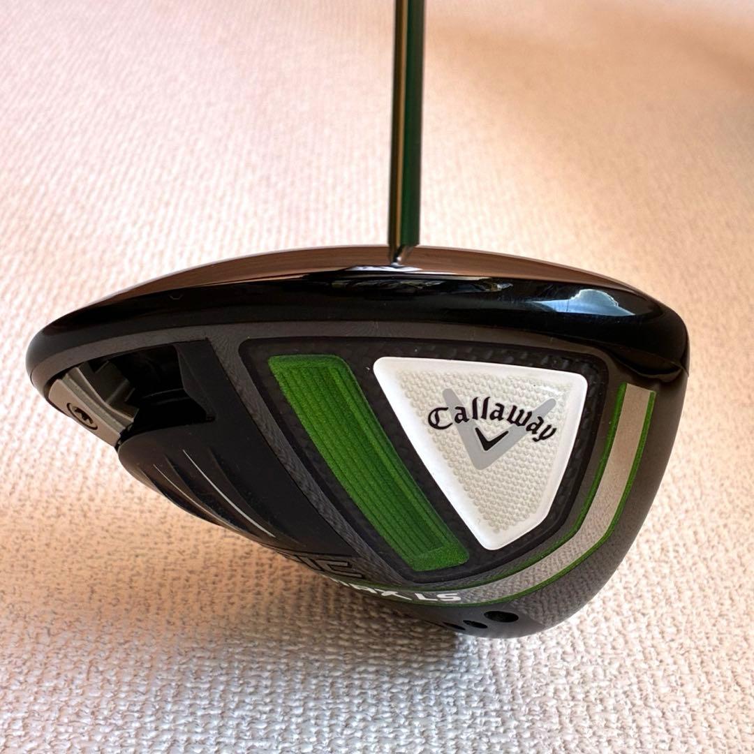 値下・美品】EPIC MAX LS 10.5 EI70-II S HC&レンチ - メルカリ