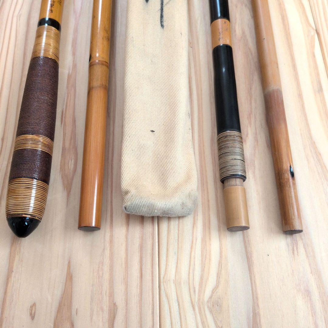 へらぶな 別選 玉の柄 竿掛 口巻 竹翠作 - メルカリ