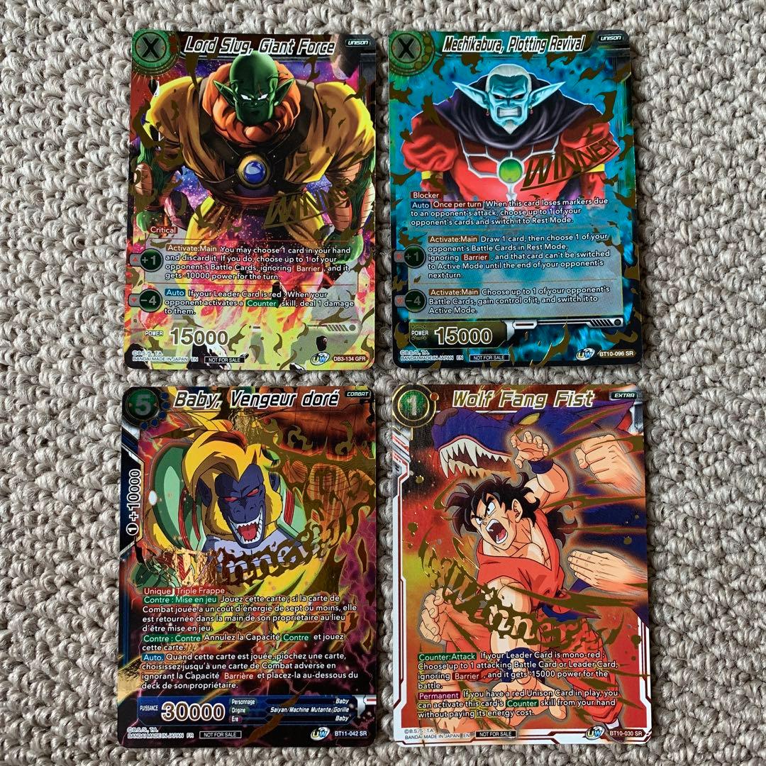 【非売品】海外版フュージョンワールド winnerカード 海外版ドラゴンボールフュージョンワールドSEC・パラレルカード価格