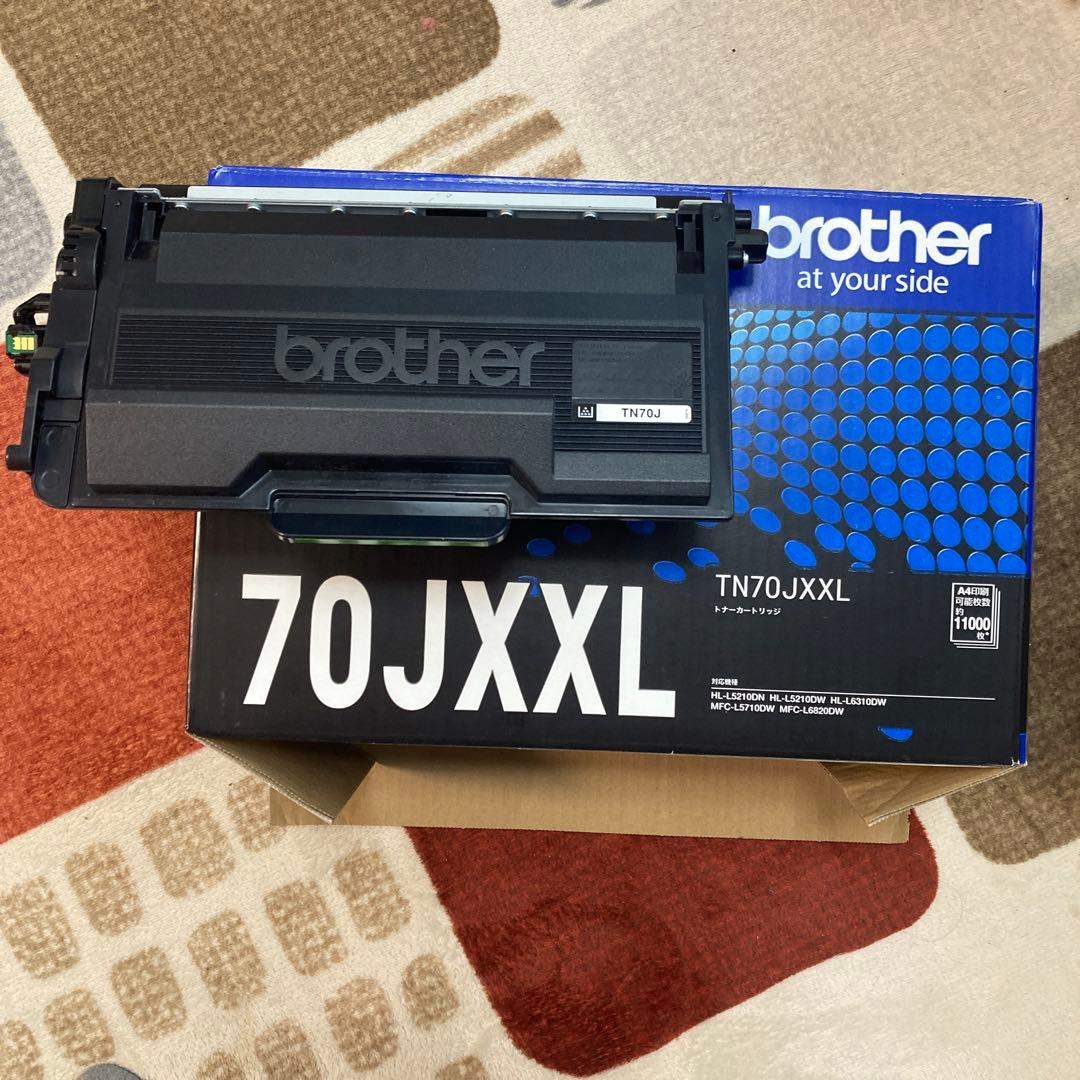 Brother TN-70JXXL トナーカートリッジ TN70JXXL(消耗品・オプション)｜ブラザーダイレクトクラブ【公式通販】